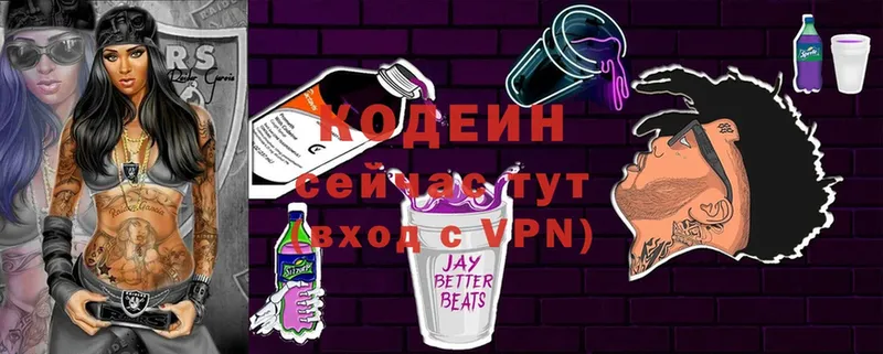 A-PVP Рассказово