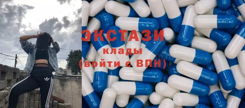 как найти   Рассказово  ЭКСТАЗИ 300 mg 